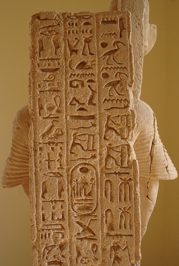 Hieroglyphic Detail from the Statue of Neb-Re (now in Luxor Museum)