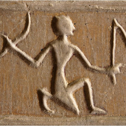 Hieroglyphic Detail from Ankhtifi's Tomb Inscription